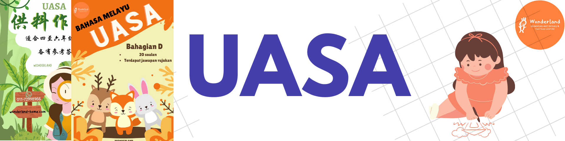 UASA