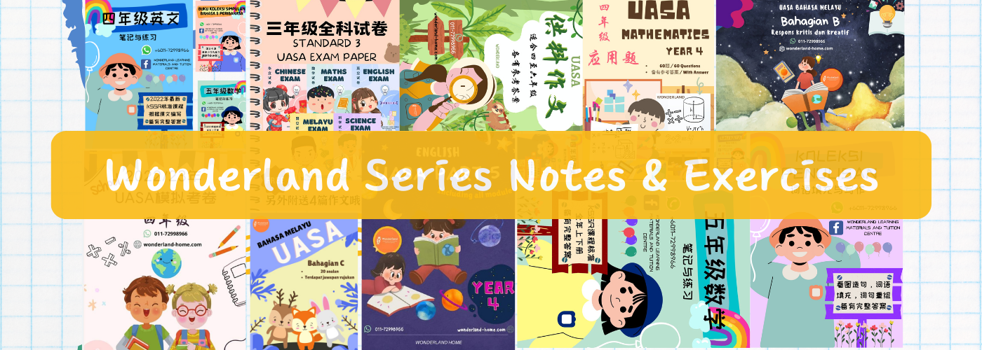 OUR PRODUCT (1400 × 600px) (1400 × 500px)